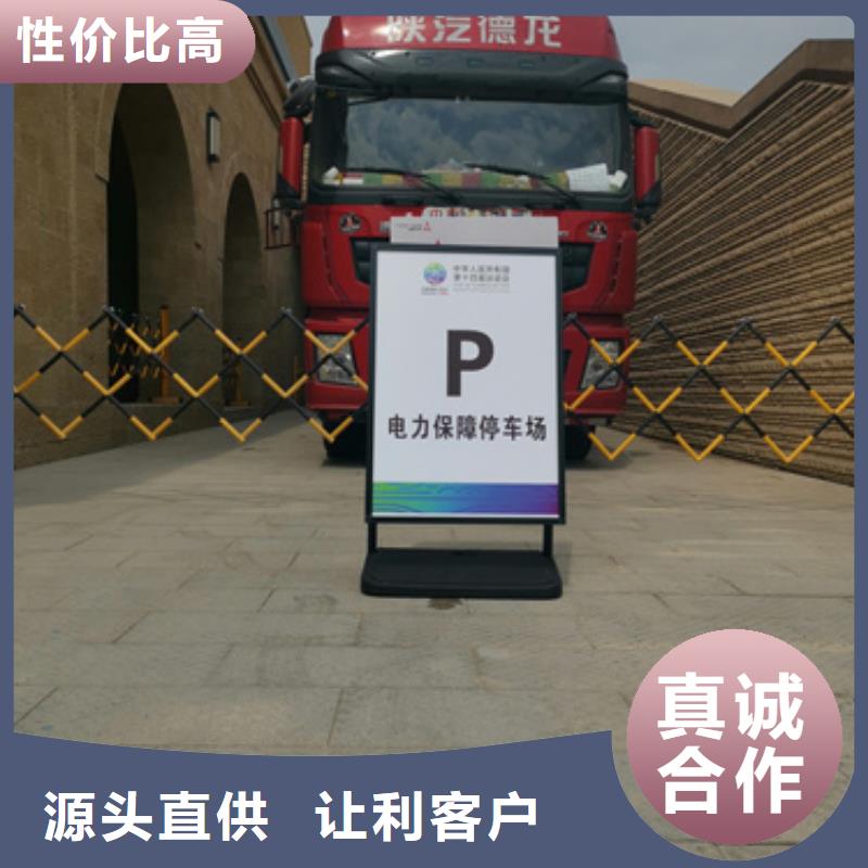 進口發電機變壓器租賃性價比高