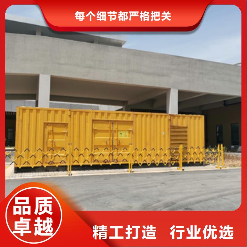 靜音發電機變壓器租賃多年老廠