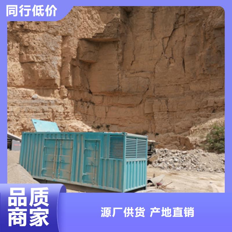 高压发电机变压器租赁一手货源