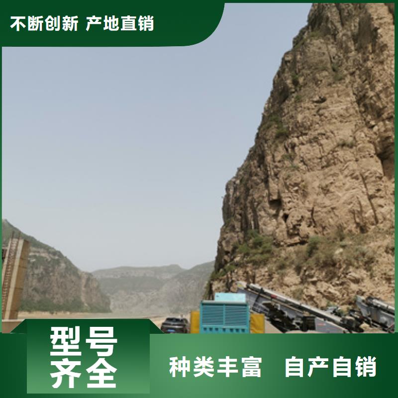 《安庆》询价特殊型号发电机变压器租赁本地专业