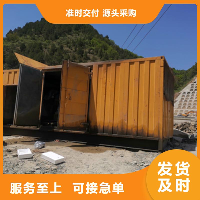 工程专用发电机变压器租赁随叫随到