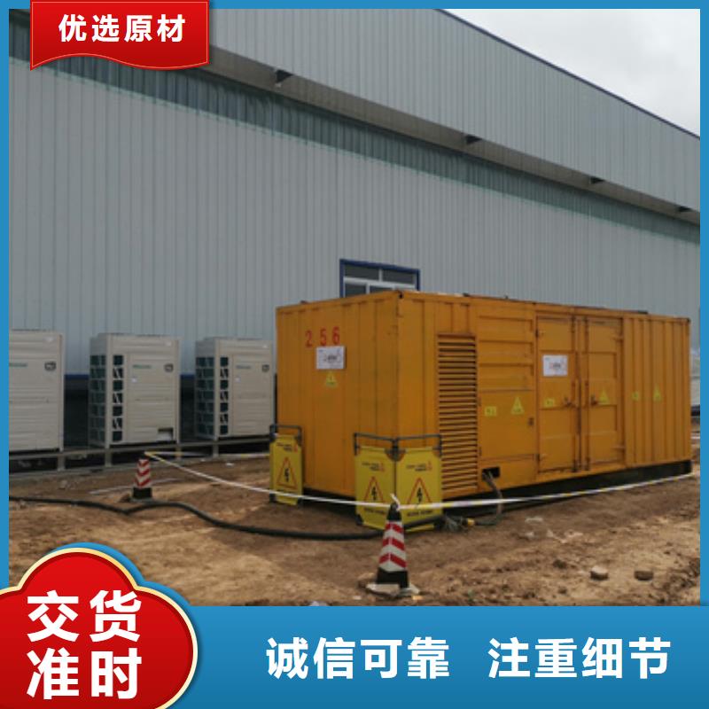 廠區專用發電機變壓器租賃哪里有