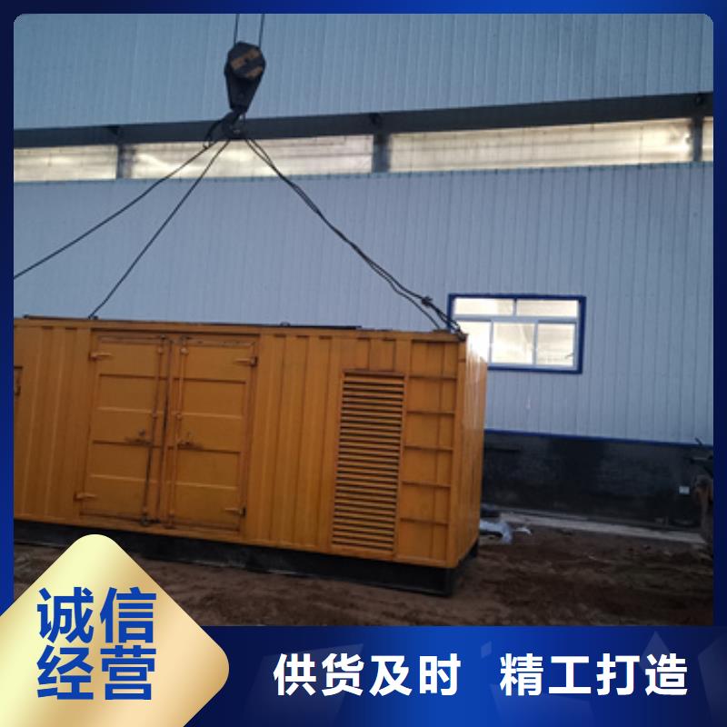 品牌发电机变压器租赁厂家