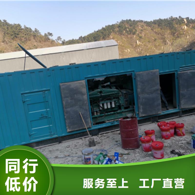 【 发电机变压器租赁_发电机租赁厂家厂家售后完善】本地货源