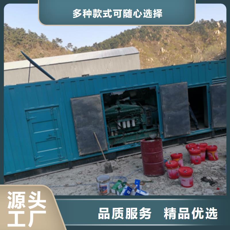 低壓發(fā)電機(jī)變壓器租賃地址地址