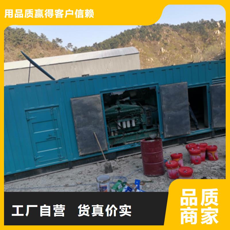 1000V发电车变压器租赁随叫随到