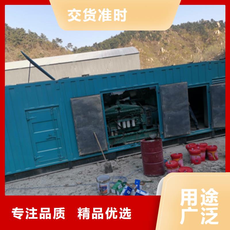 水利專用發電機變壓器租賃廠家-定制