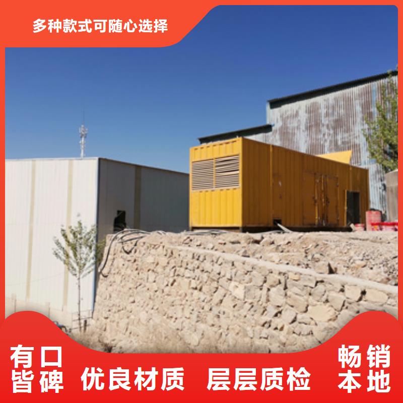 救援發電機變壓器租賃急找急找