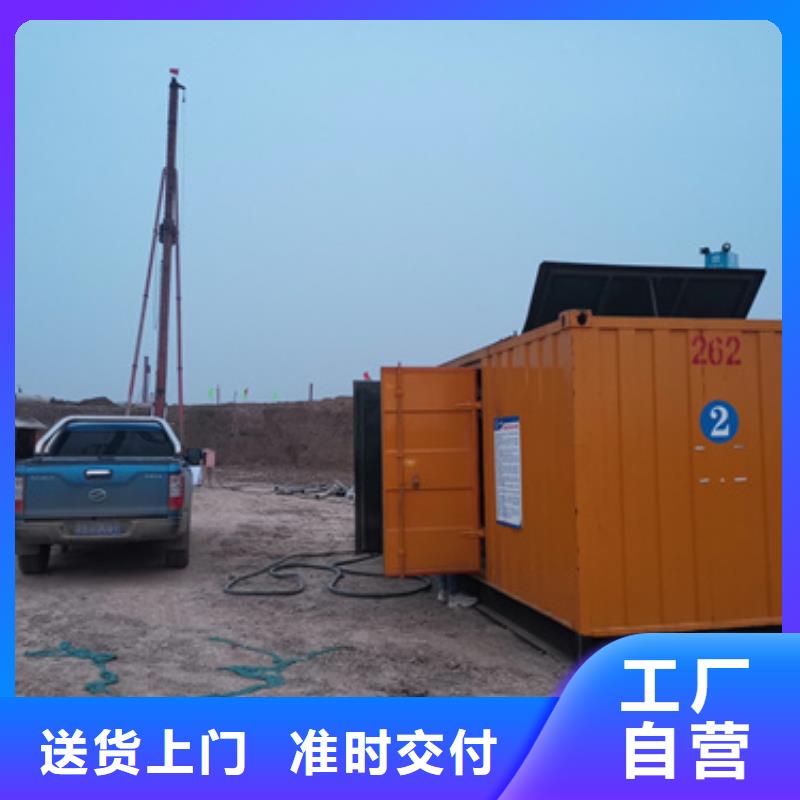 发电机变压器租赁200kw发电机租赁工艺层层把关