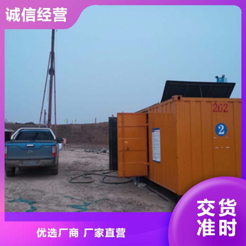 品牌发电机变压器租赁在线等