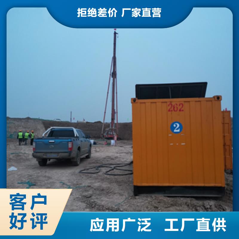 選各種型號變壓器租賃認準朔銳機電設備有限公司
