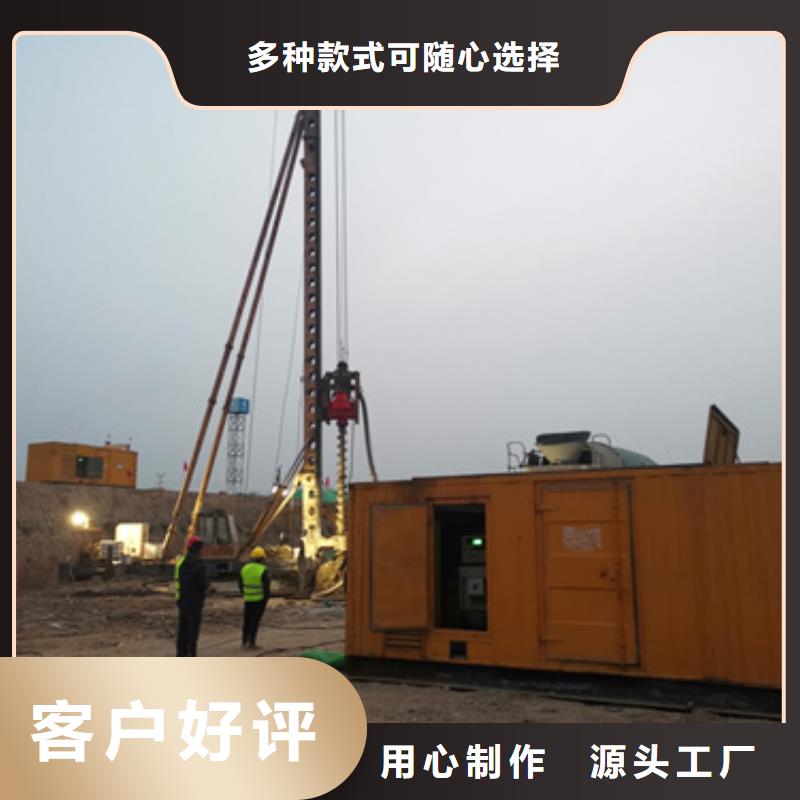 工程专用发电机变压器租赁口碑评价