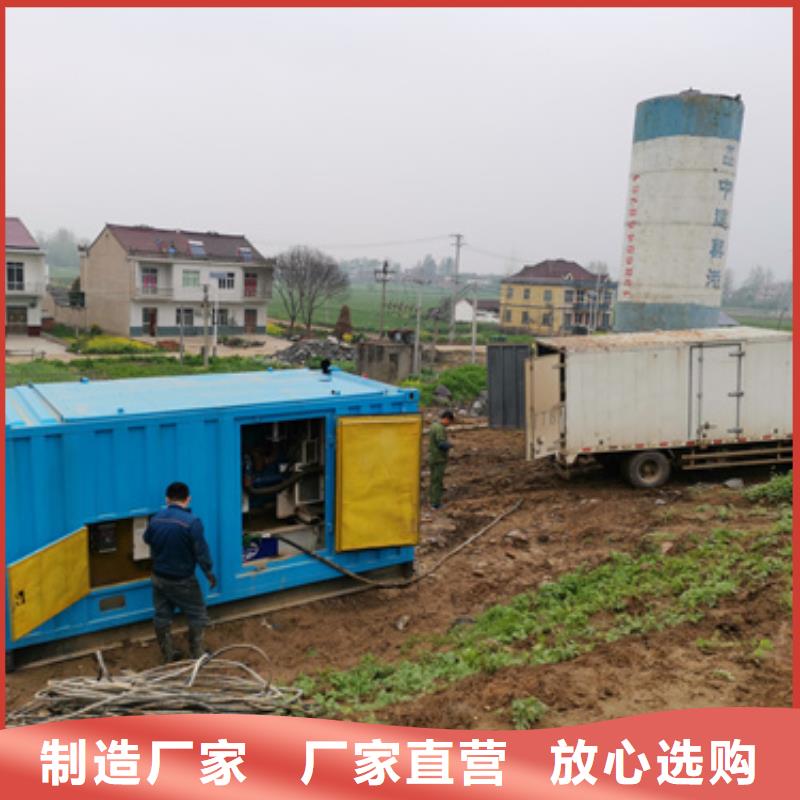 定制低压发电机变压器租赁_精选厂家