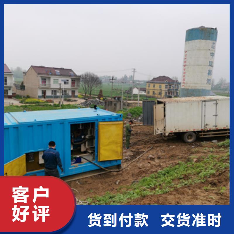 品牌发电机变压器租赁价格怎么样