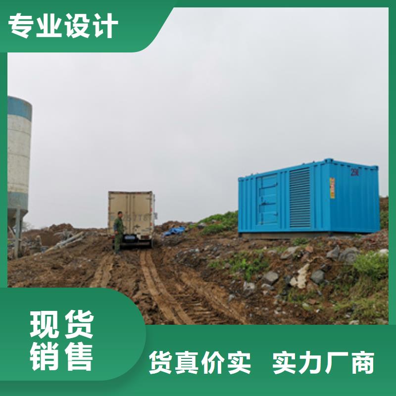 大型会议专用发电机变压器租赁十余年厂家