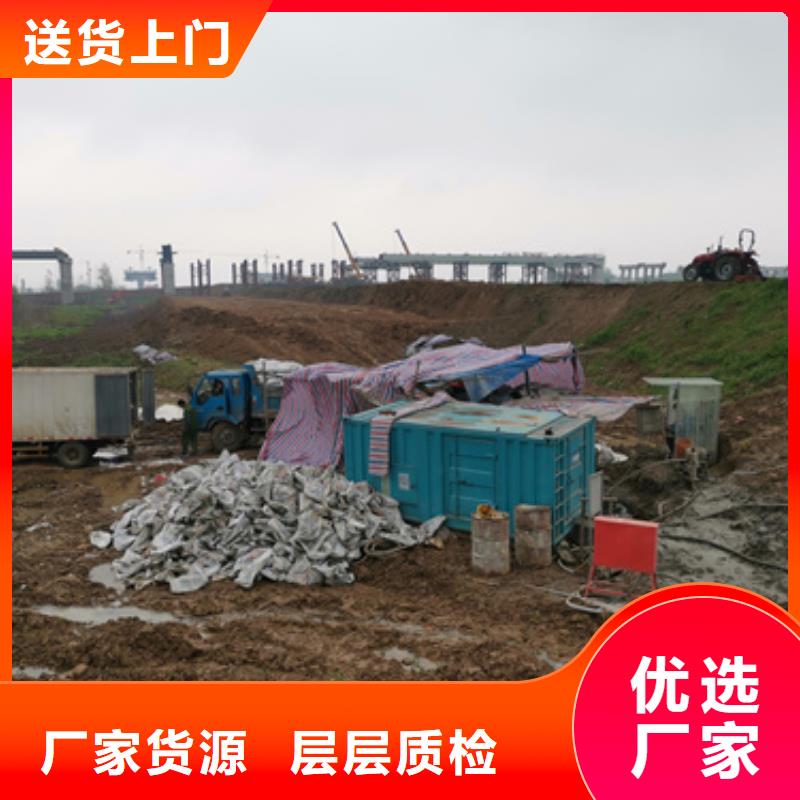 东方市应急发电机变压器租赁位置优越