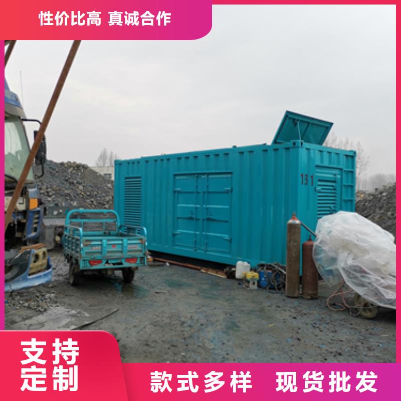 低壓發電機變壓器租賃品質