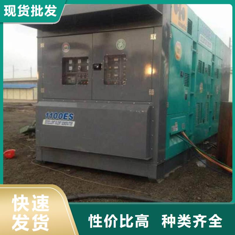 拉萨品质之选(朔锐)救援发电机变压器租赁位置位置