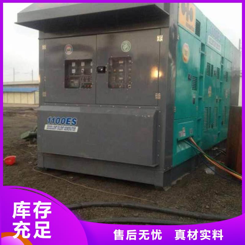 (湛江)多行业适用朔锐高压发电机变压器租赁电话多少