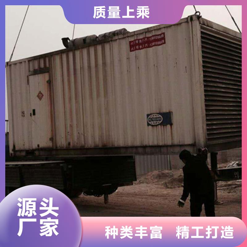 西藏本土朔锐进口发电机变压器租赁就在附近