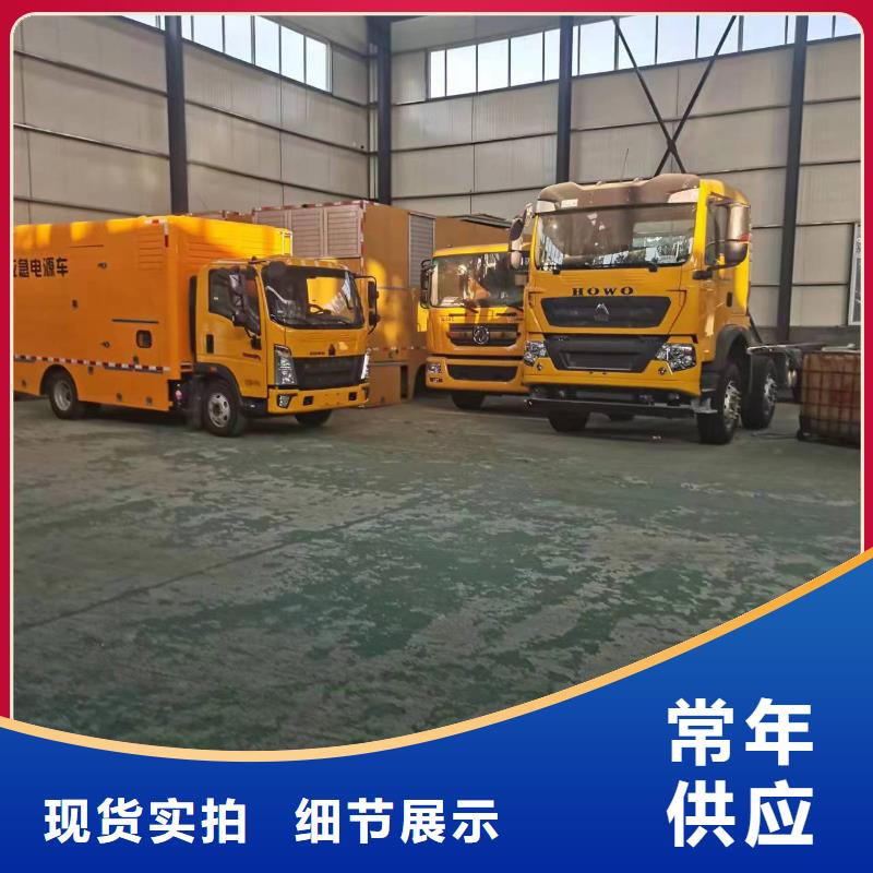柴油发电机2200kw发电机租赁敢与同行比质量