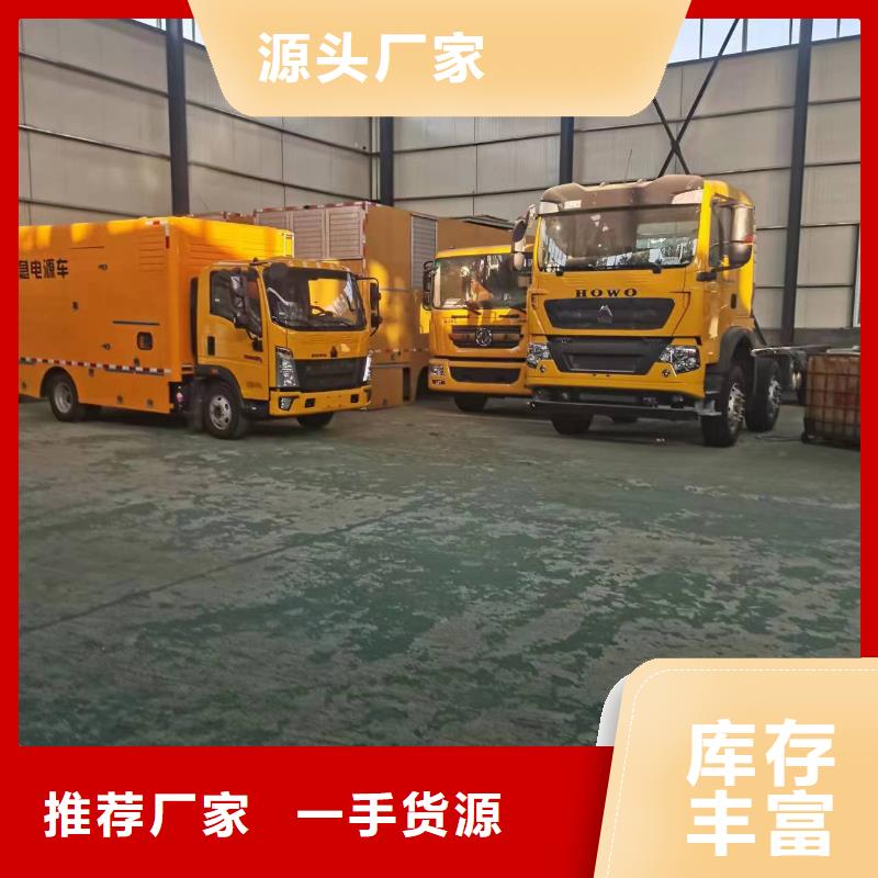 柴油發電機200kw發電機租賃真正的源頭廠家