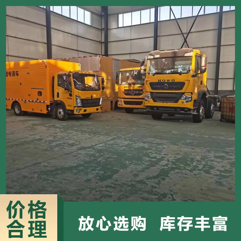 大功率柴油發電機租賃本地自主