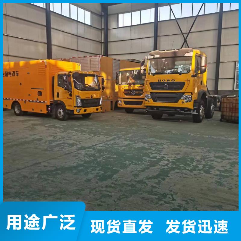 低功率柴油發電機租賃服務到位