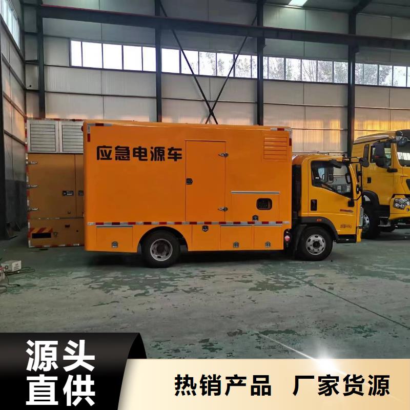 200千瓦柴油發(fā)電機(jī)租賃一站式服務(wù)