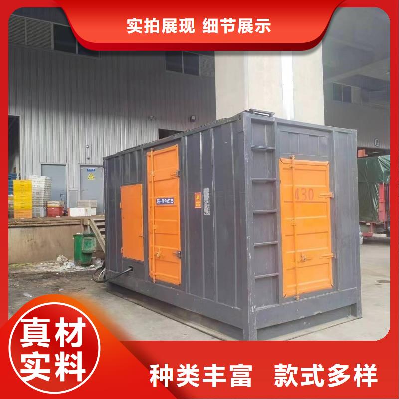 柴油發電機400kw發電機租賃快捷物流