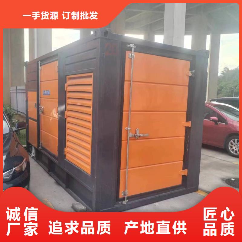 柴油發電機300kw發電機出租交貨準時