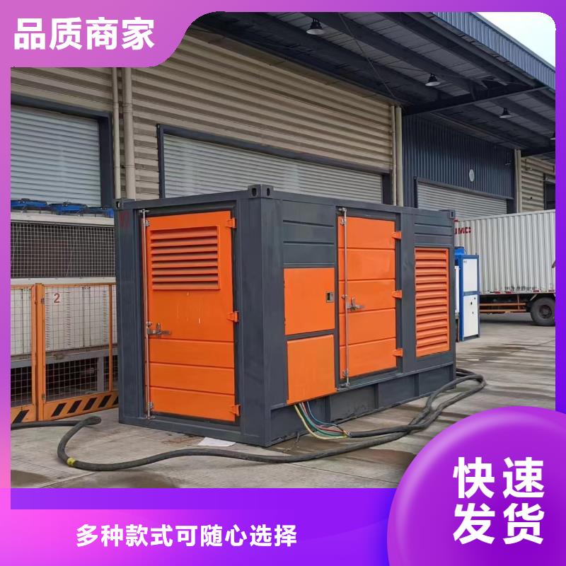 進口柴油發電機租賃本地自主