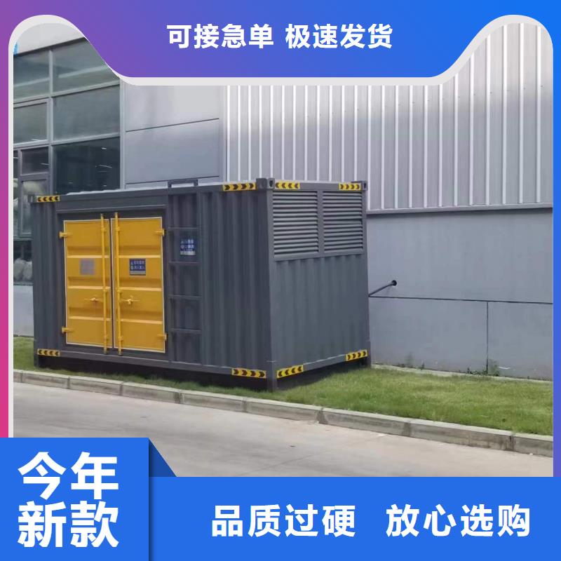 柴油發電機,100kw發電機租賃來電咨詢
