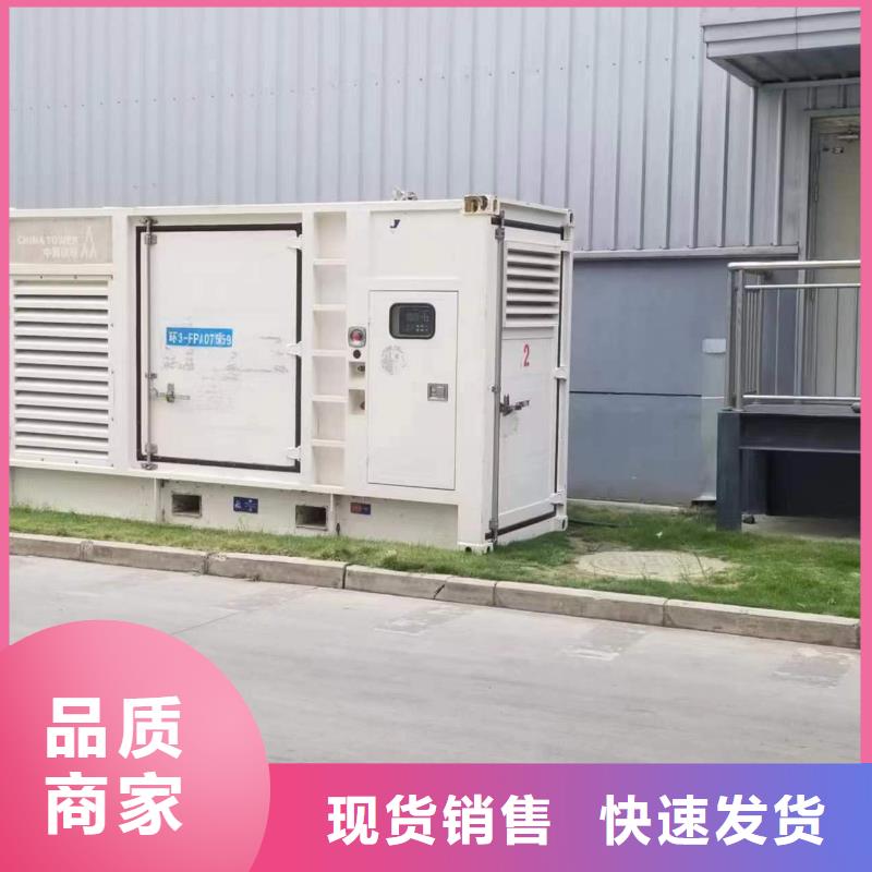 國(guó)產(chǎn)柴油發(fā)電機(jī)租賃價(jià)格怎么樣