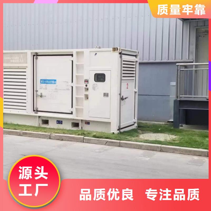 柴油發電機發電機租賃廠家出廠嚴格質檢