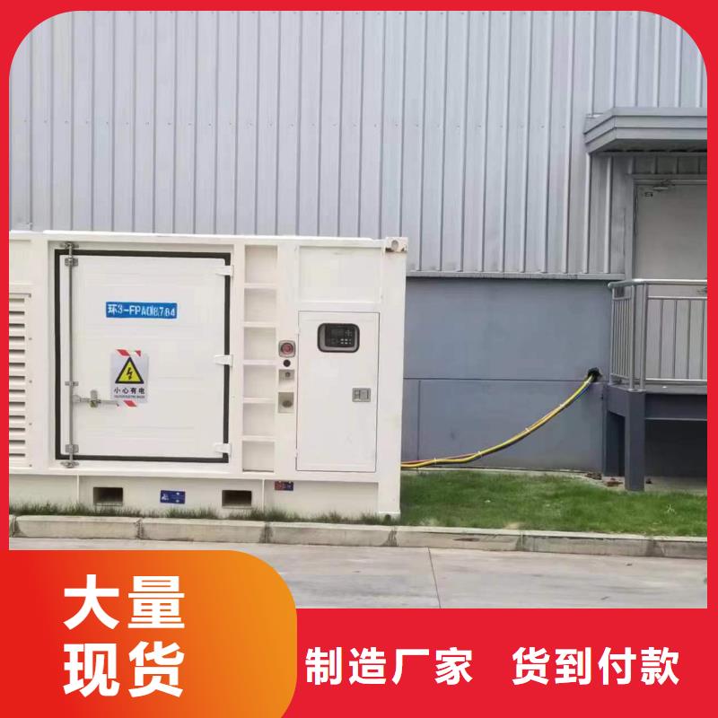 【柴油發電機】_400kw發電機租賃一站式供應廠家