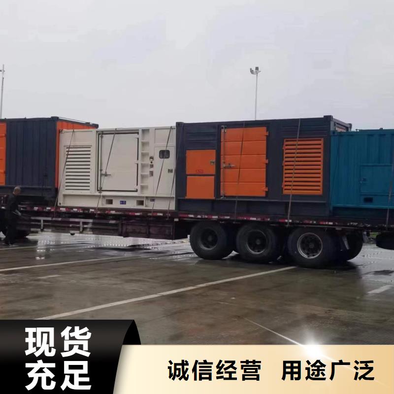 低壓柴油發電機租賃性價比高