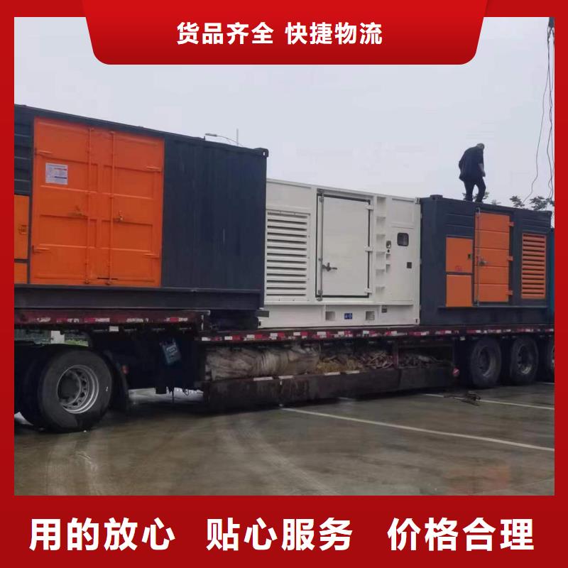 10千伏柴油發電機租賃一站式服務