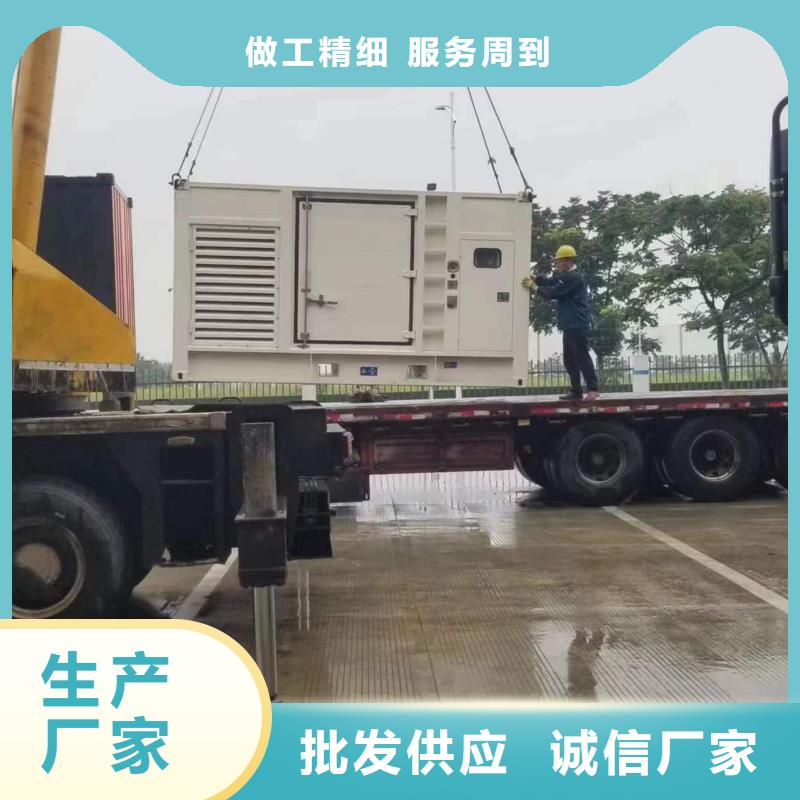 柴油发电机600kw发电机出租品质不将就