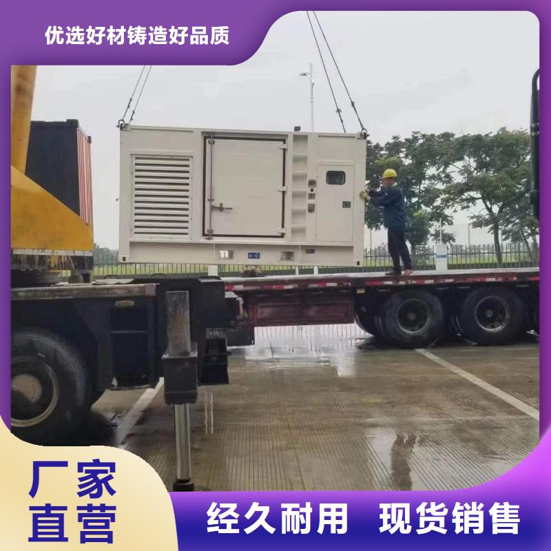柴油发电机2200kw发电机租赁敢与同行比质量