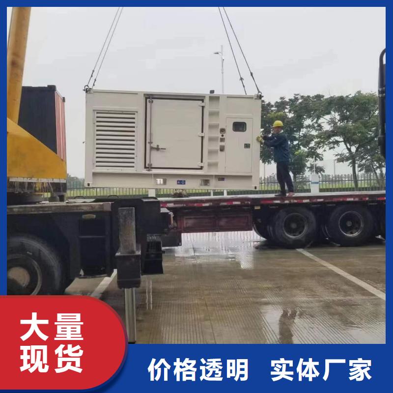 200千瓦柴油發電機租賃靈活方便