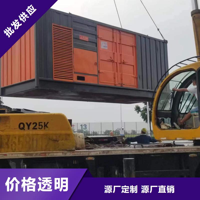柴油發電機200kw發電機租賃多年行業經驗