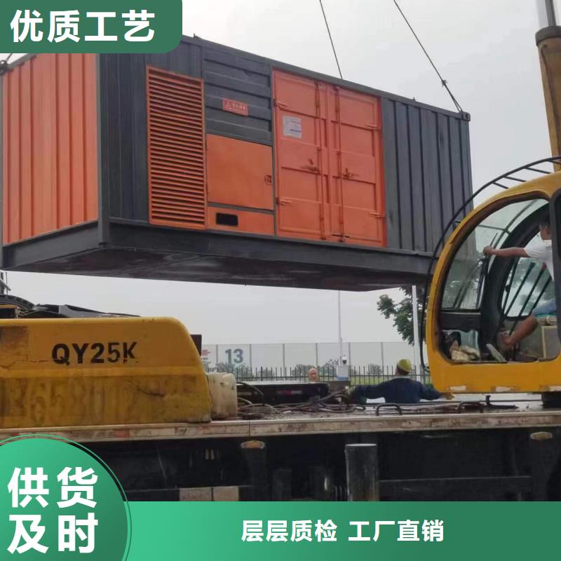 柴油发电机2200kw发电机租赁敢与同行比质量