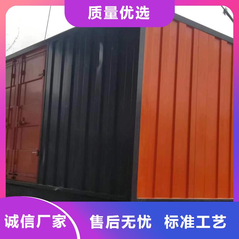 100千瓦柴油發電機租賃位置優越