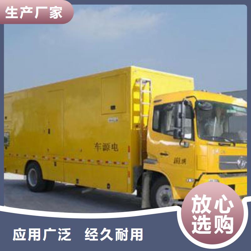 國產柴油發電機租賃質量好不好