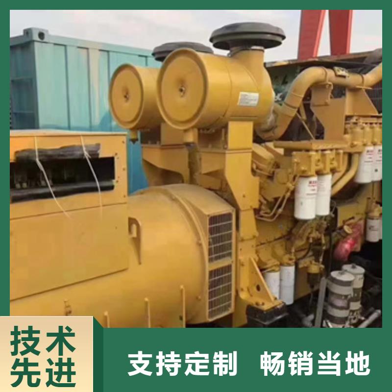 200千瓦柴油發電機租賃靈活方便