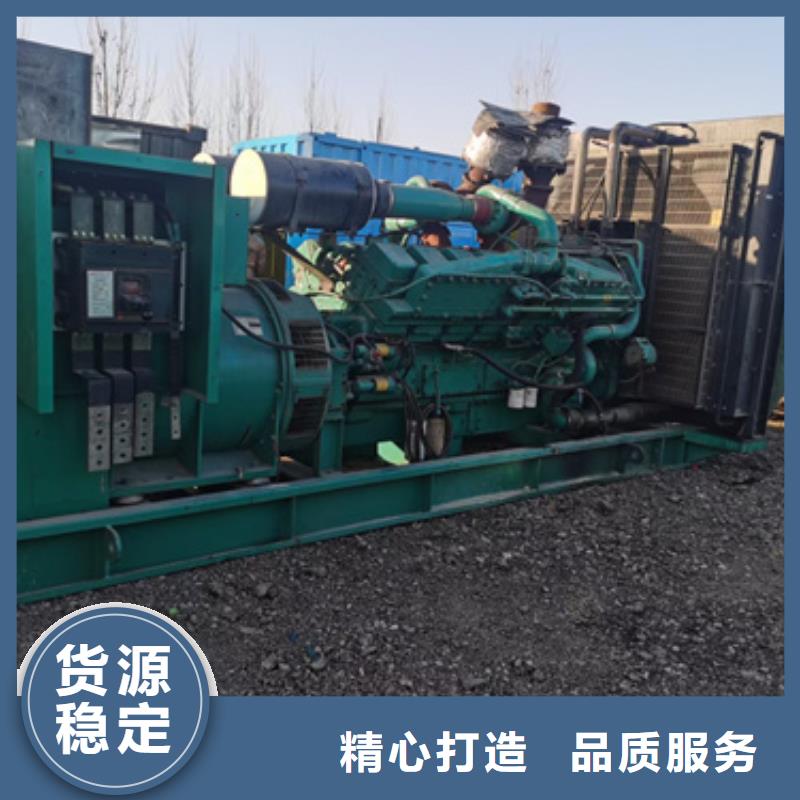 進口柴油發電機租賃本地自主