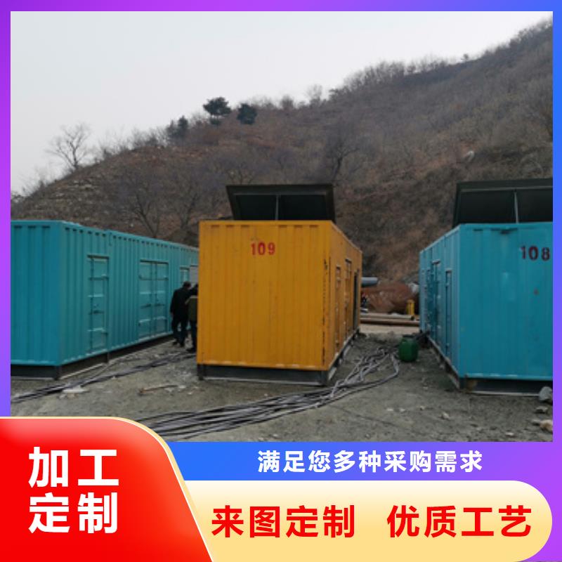 柴油发电机900kw发电机租赁好品质选我们
