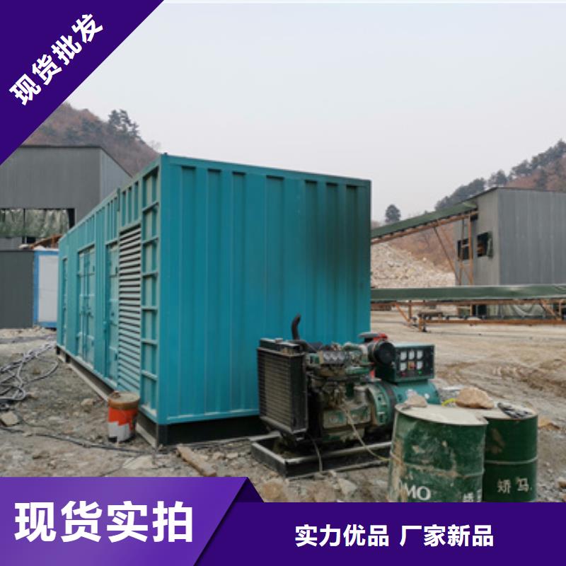 樂東縣高壓柴油發(fā)電機租賃一站式服務(wù)