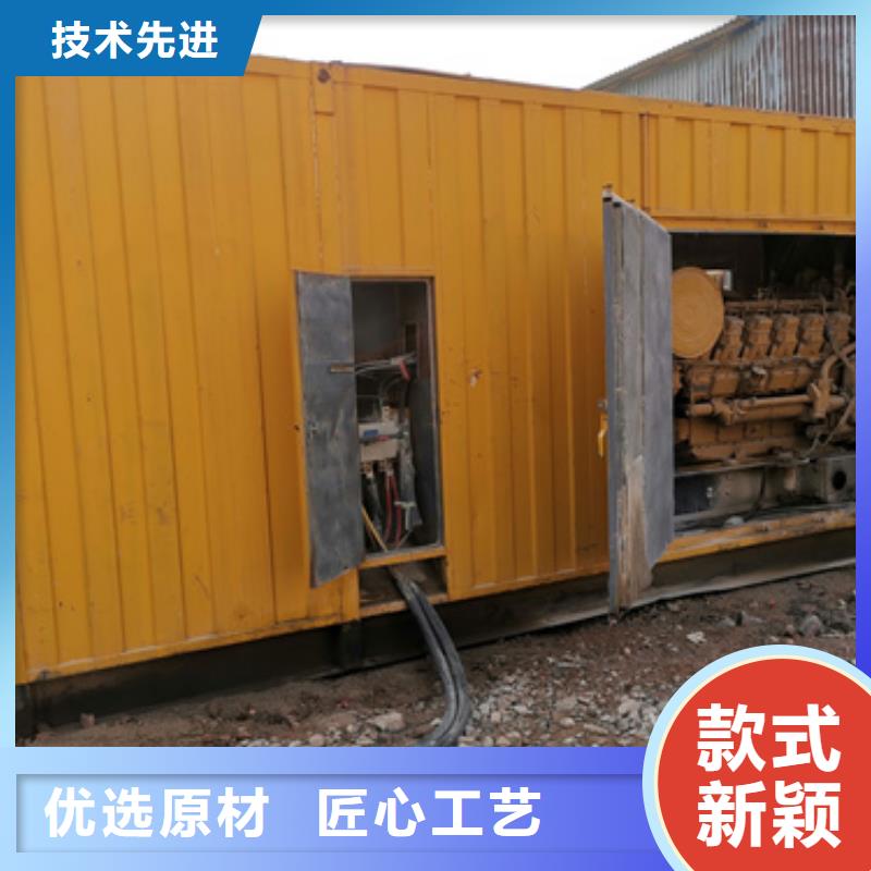 柴油發電機發電機租賃廠家出廠嚴格質檢